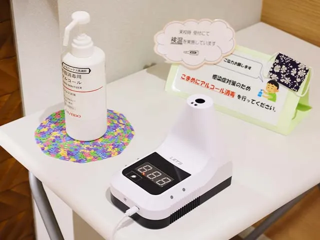 アルコール除菌薬